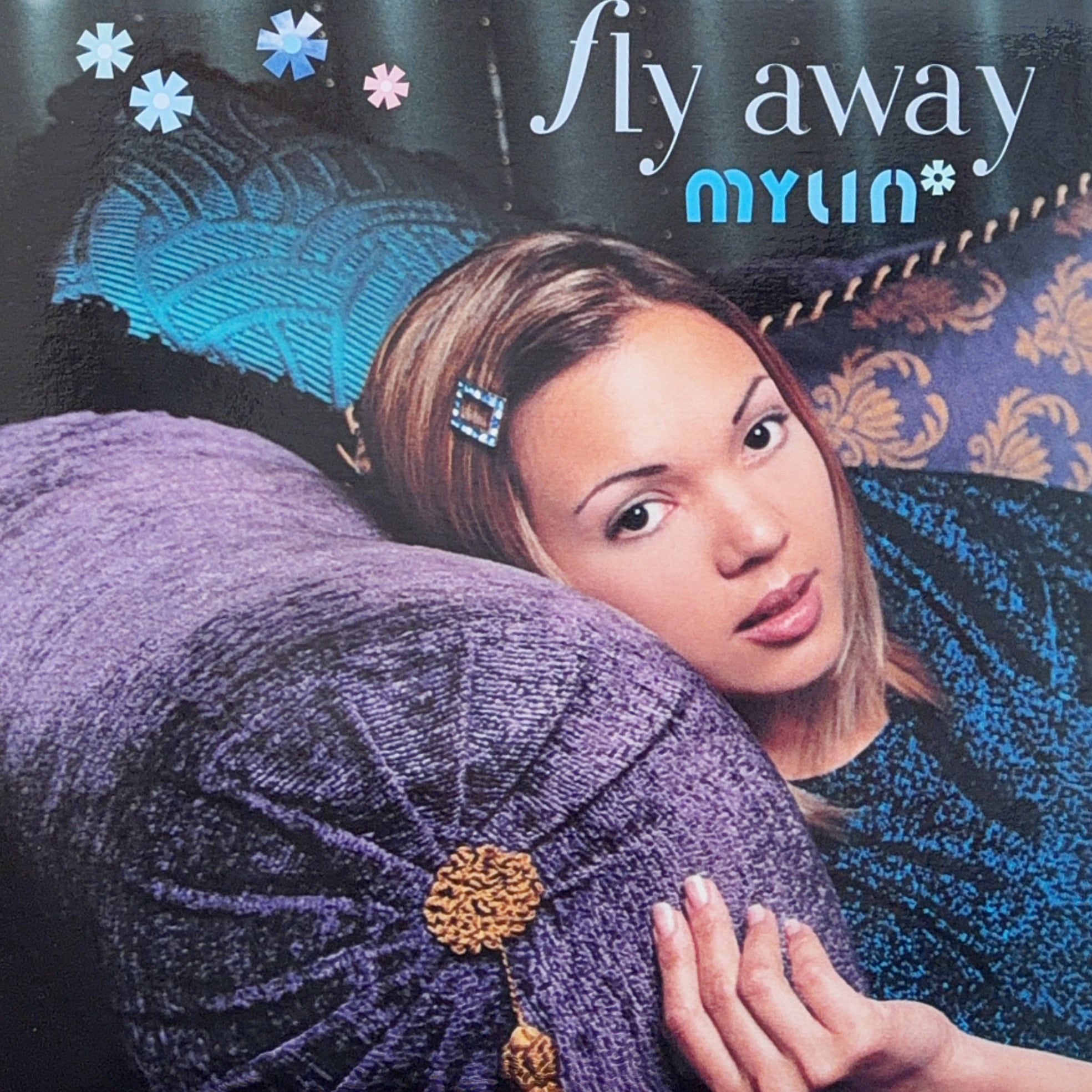 さらさ / Inner Ocean（Ltd LP） | PAY ID
