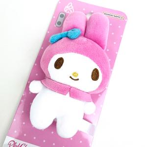 Hello Kitty うさぎの耳 ぬいぐるみ ウサギドールキラウサ サンリオ