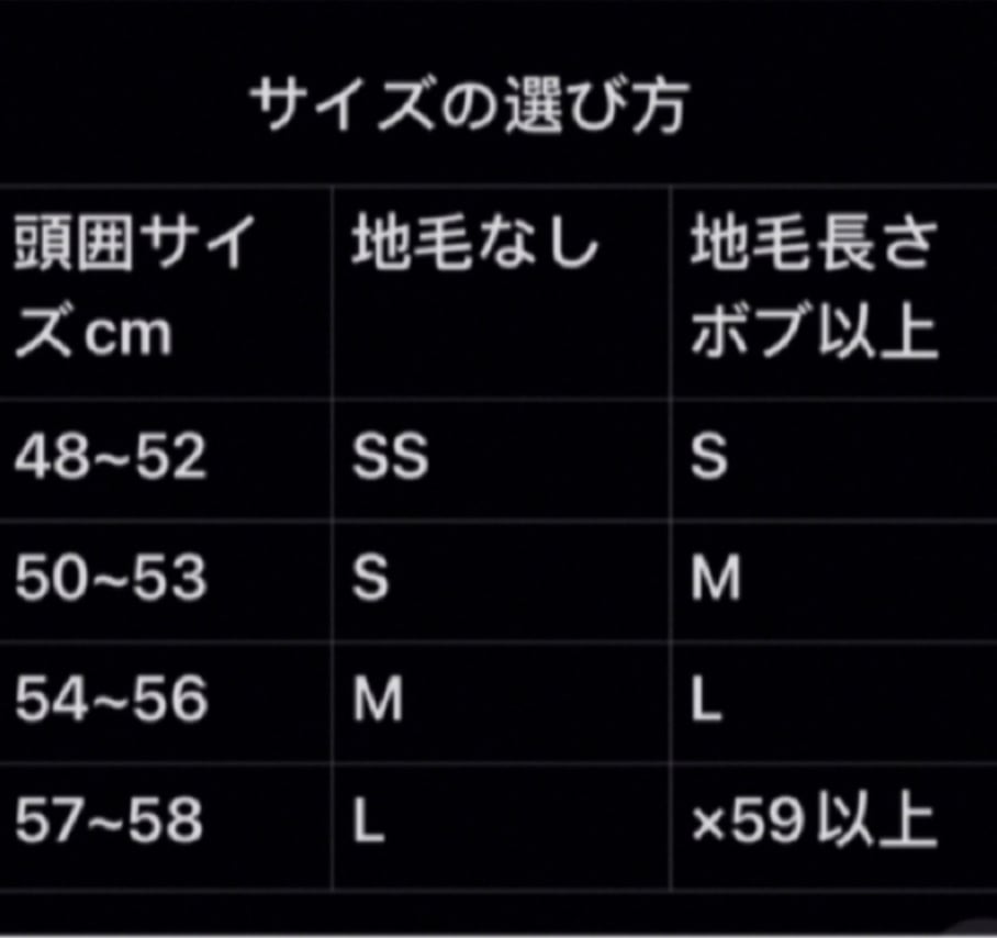 前髪なし ロングレースパーマ ナチュラルブラウン 百合子ウィッグ