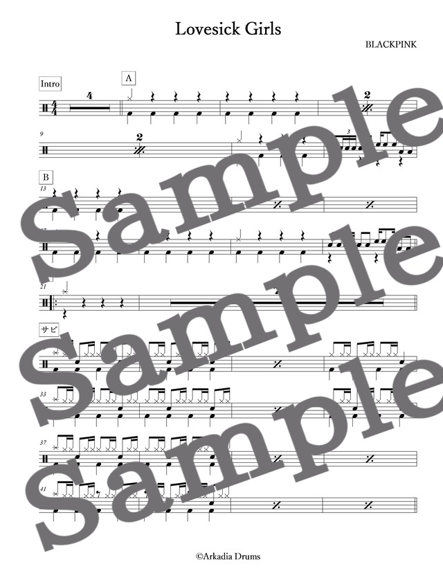 Lovesick Girls(BLACKPINK)