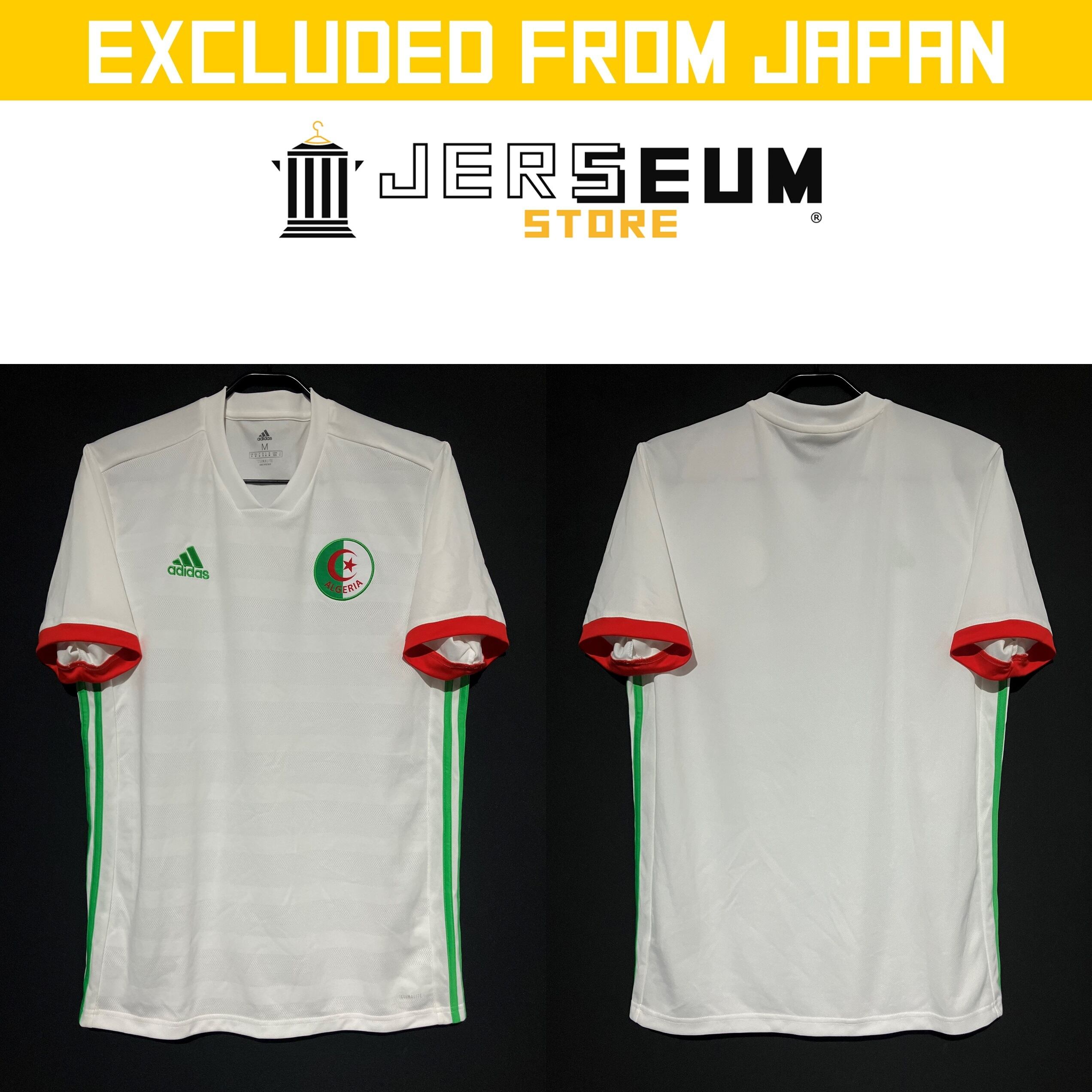 超希少 正規品 オーセンティック 新品 スペイン代表 16/17 セスク M 超希少 正規品 オーセンティック 新品 スペイン代表 16/17