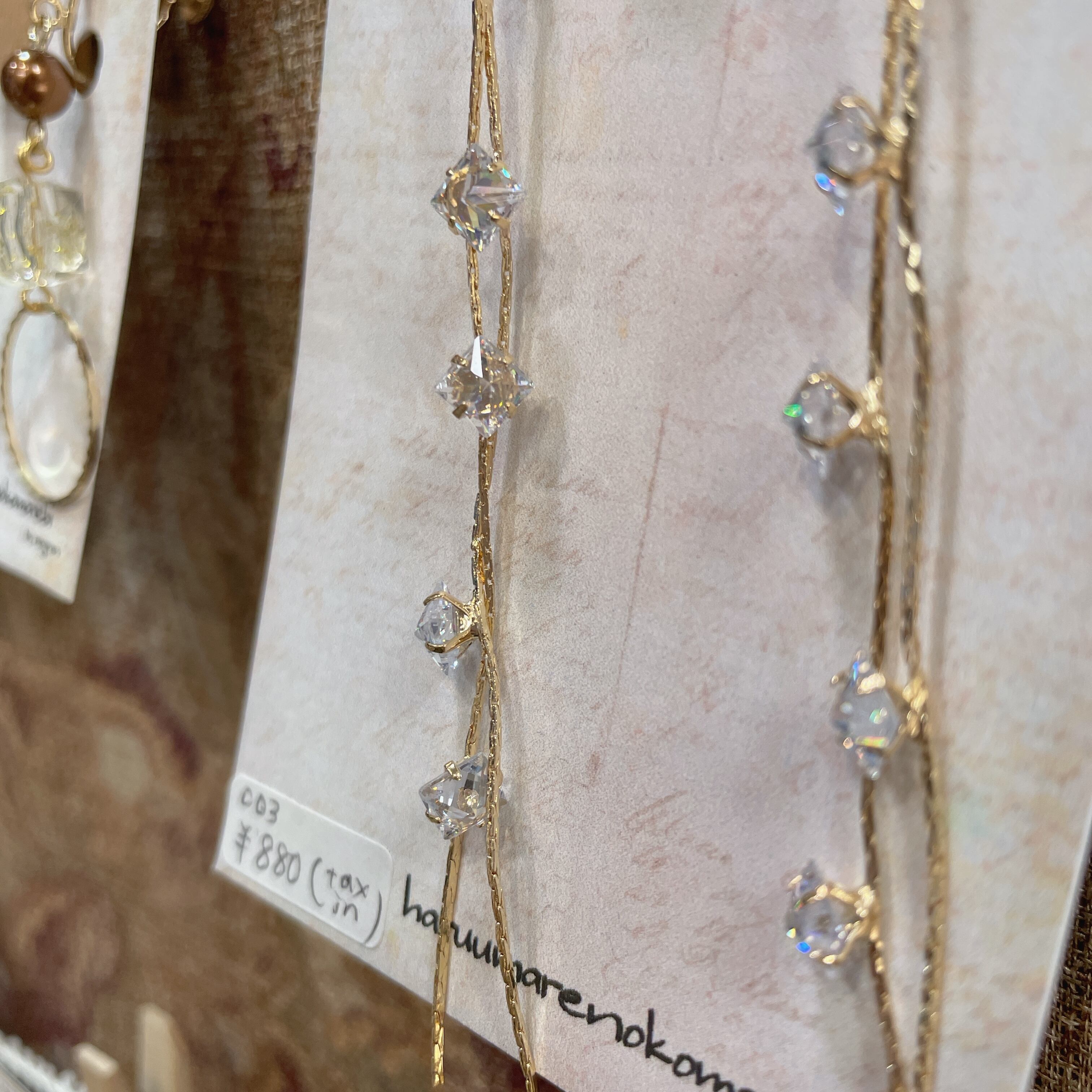 ○ RuNene様専用ご購入ページ○