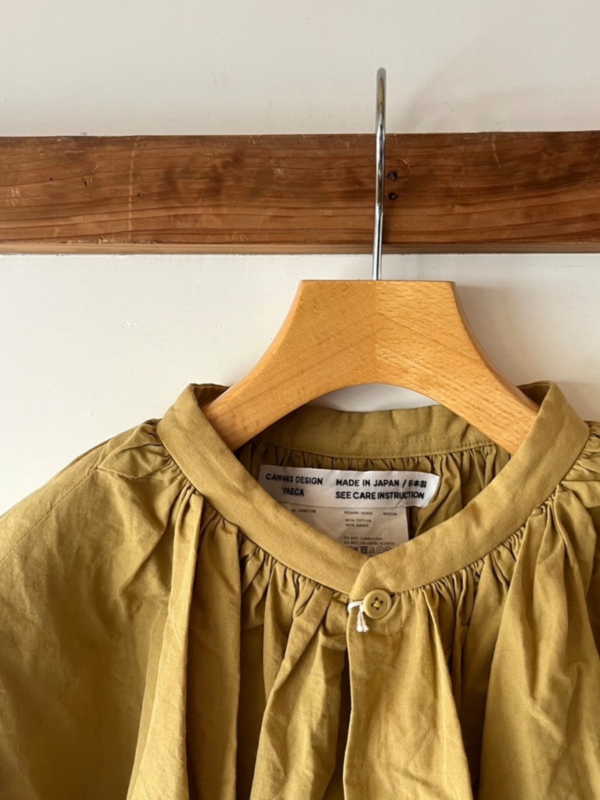 YAECA CANVAS DESIGN GATHERED SMOCK N0.42061106 | BENTO