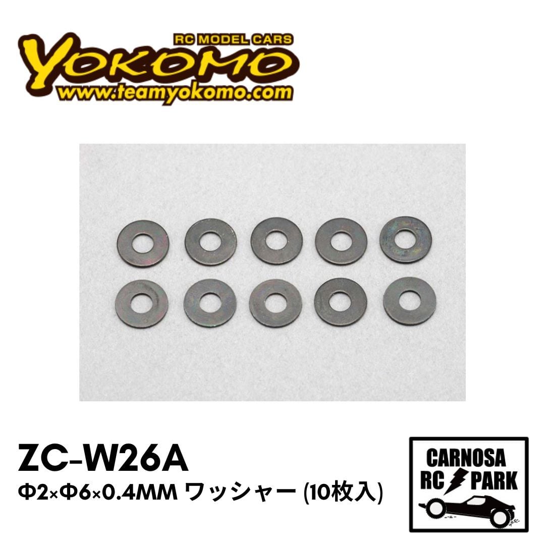 YOKOMO】“X30”13ショックセット(フロント) [S4-S1S13] | CARNOSA RC SHOP