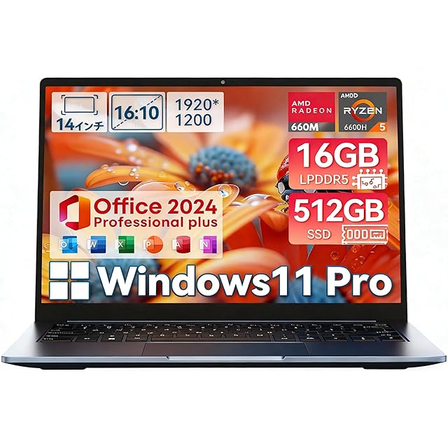 オフィス2024‼️第8世代i5⭐️SSD windows11ノートパソコン軽量 整備済み品】 ノートパソコンMS Office 2024 & Win 11 pro搭載 第8世代