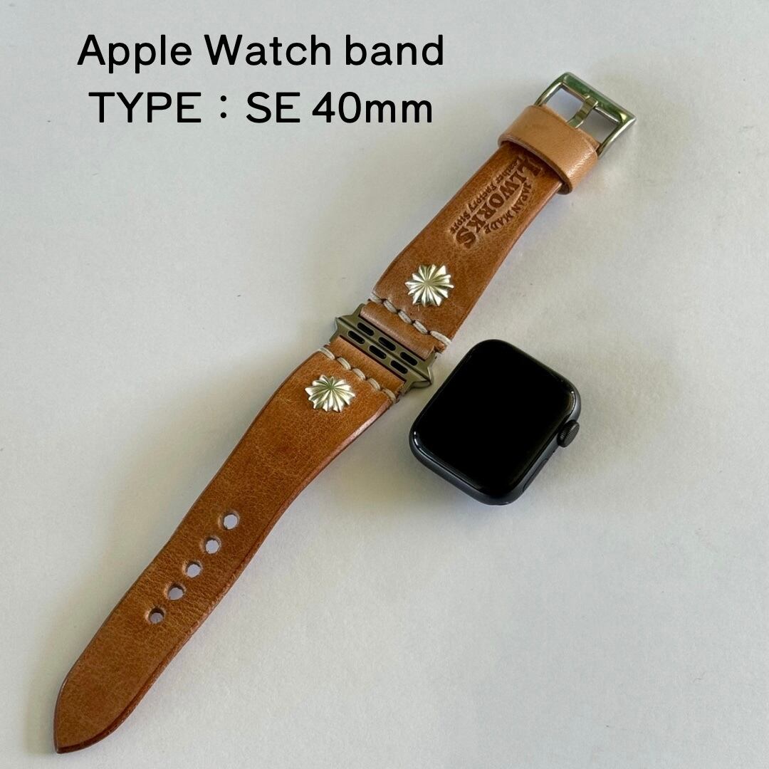 3301466cf9ce169baa8870105f7f0c