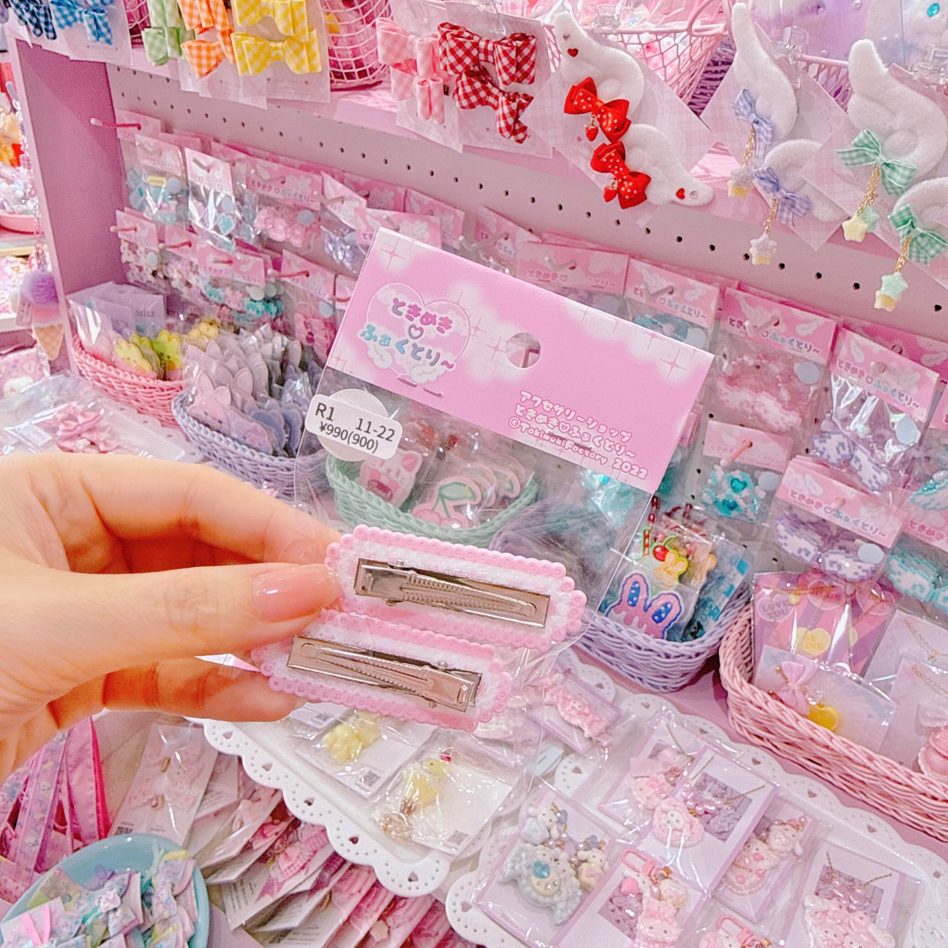 【R1】11-22シングルばんそうこうツインヘアクリップ