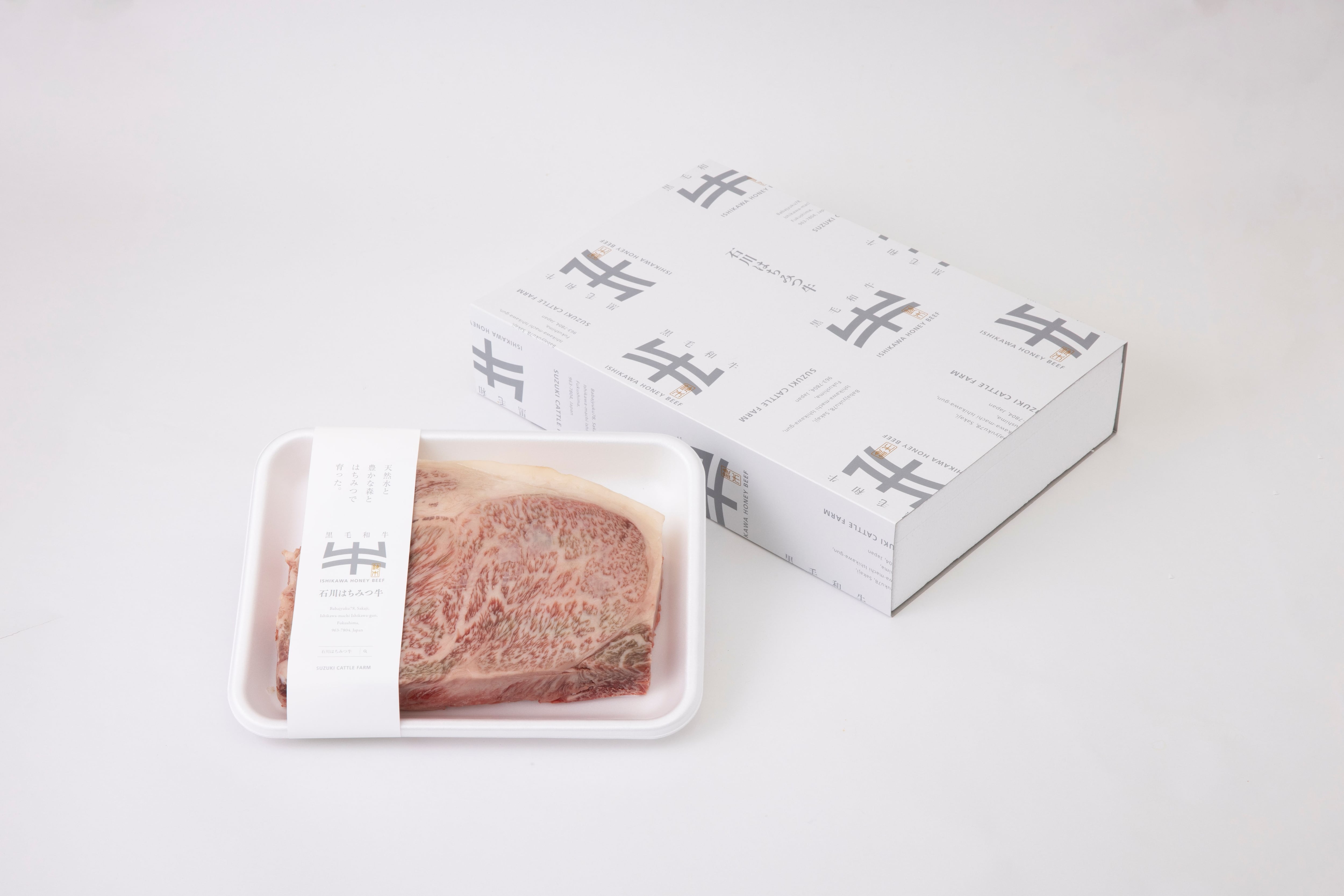 黒毛和牛ロースブロック肉※BBQにオススメ（A4〜5等級）／石川はちみつ