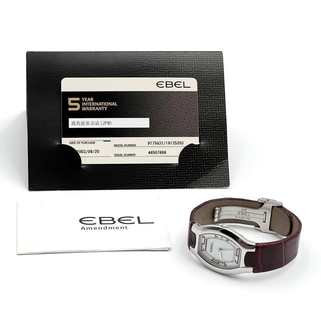 中古 高級 エベル EBEL レディース 時計 腕時計 ベルーガ トノ− レディ ブランド