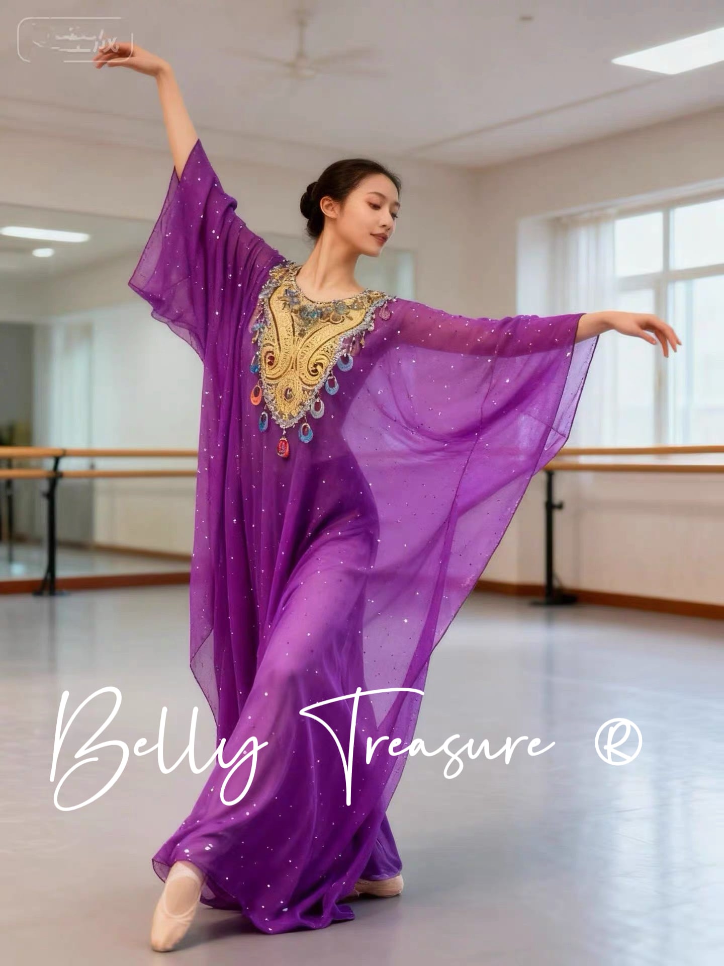 Khaleeji | Belly Treasure®︎