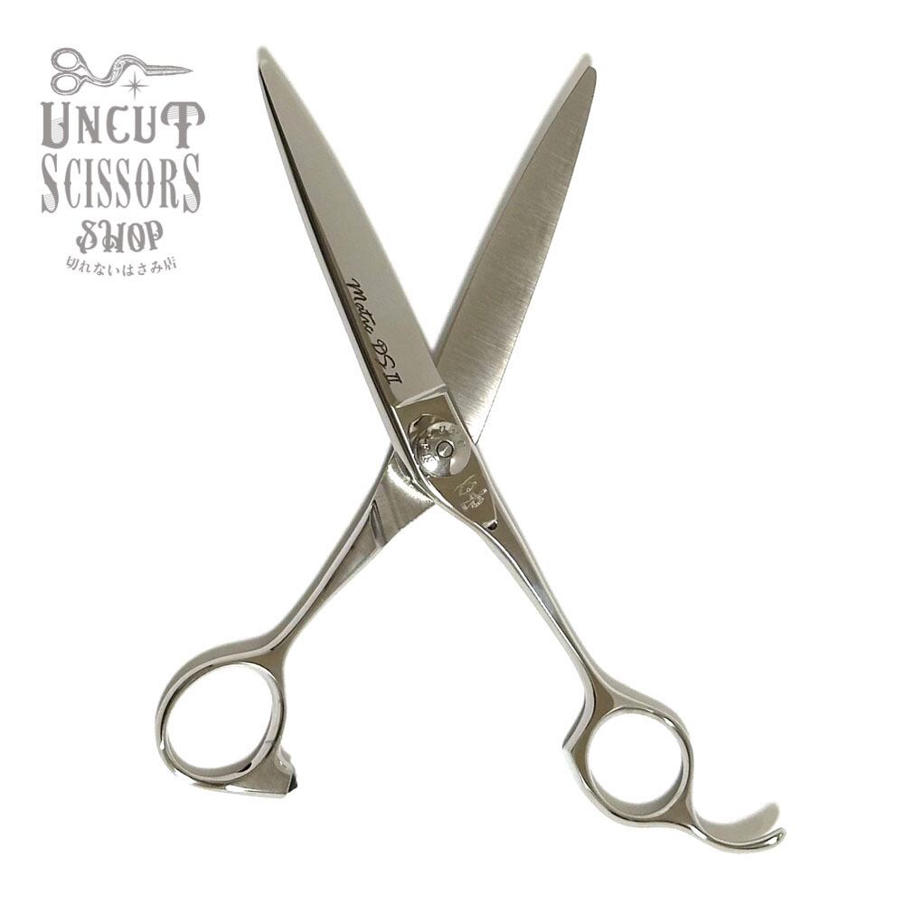 新品未使用【ナルトシザー NARUTO SCISSOR】 マチックDSⅡ ハマグリ刃