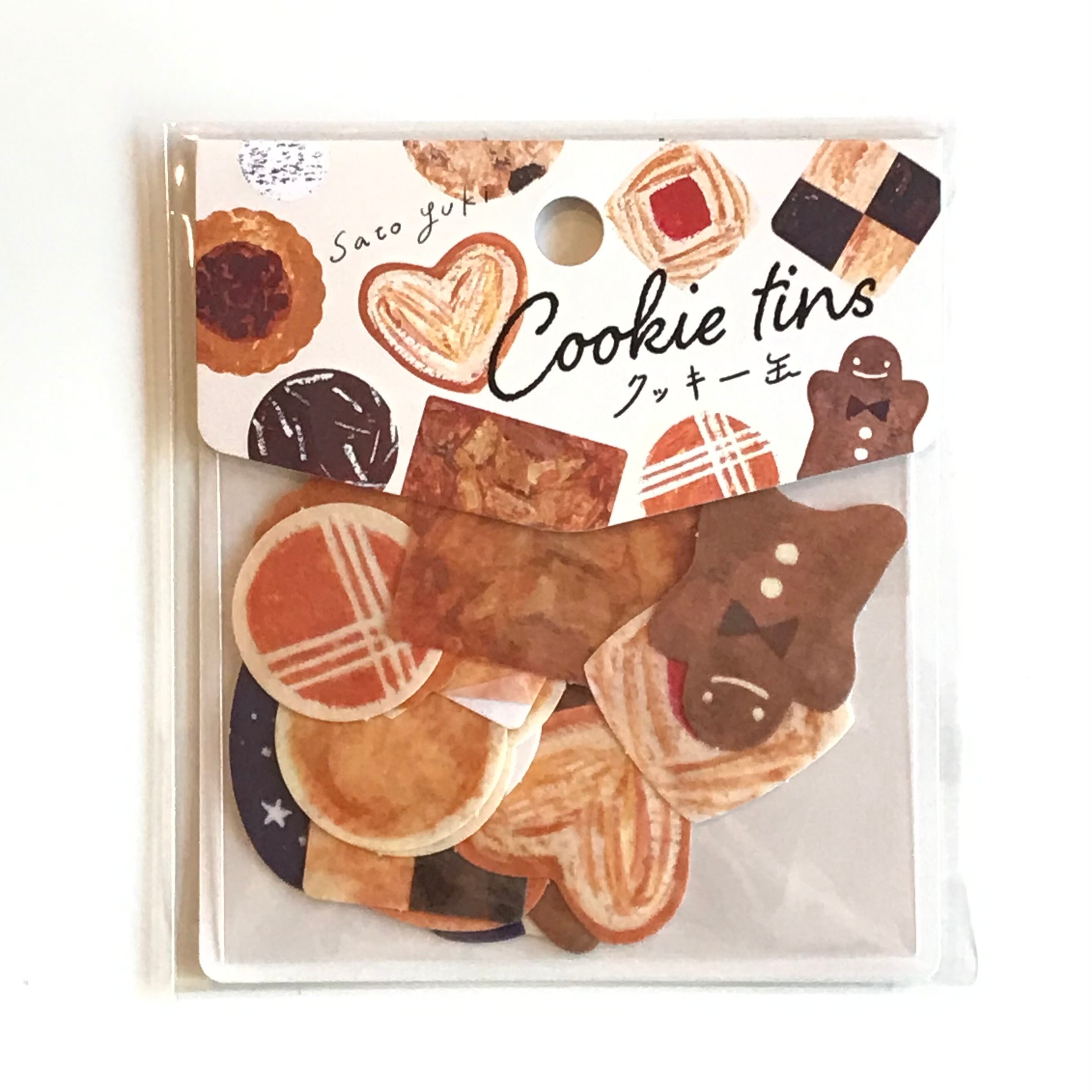 砂糖ゆき フレークシール「Cookie tins」 | Macaroni