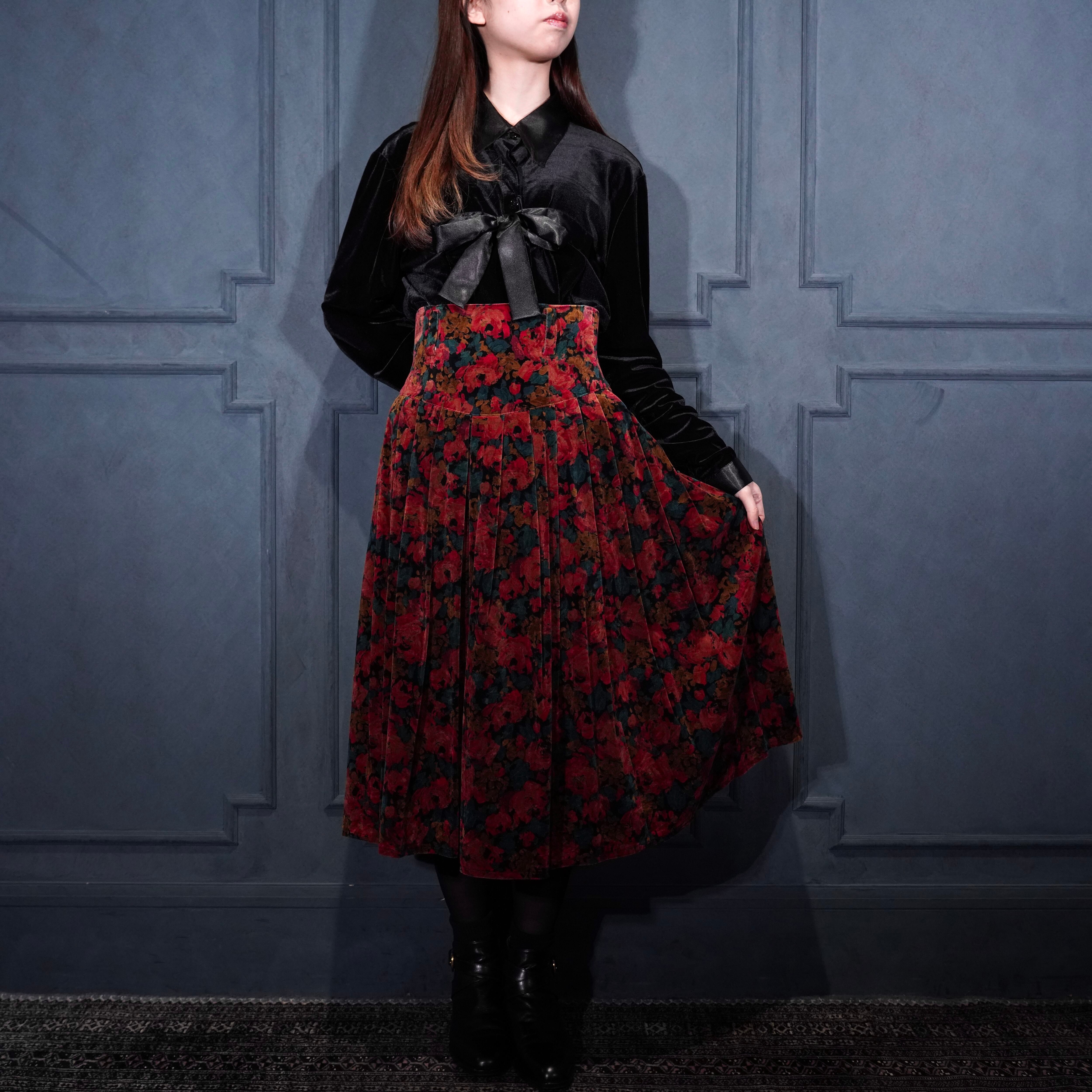 スカート | Titti Vintage