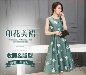 ★11号（Ｌ）☆サテン花柄ボタニカル柄ワンピ－ス(OPN6966) 