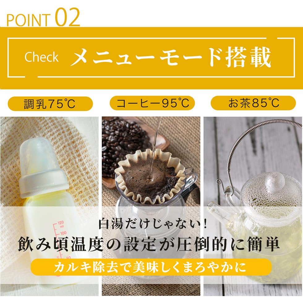 白湯メーカー】 温活zen 白湯を自宅で簡単に！ 腸活 ヨガ ダイエット