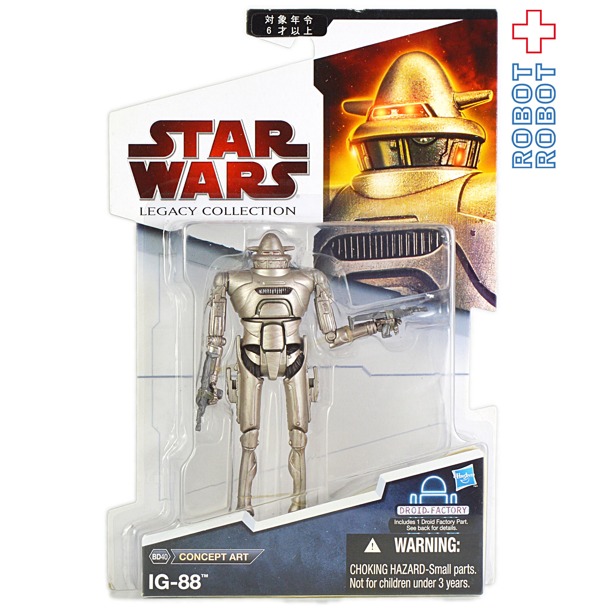 スター・ウォーズ LC2009 #40 コンセプトアート IG-88 アクション