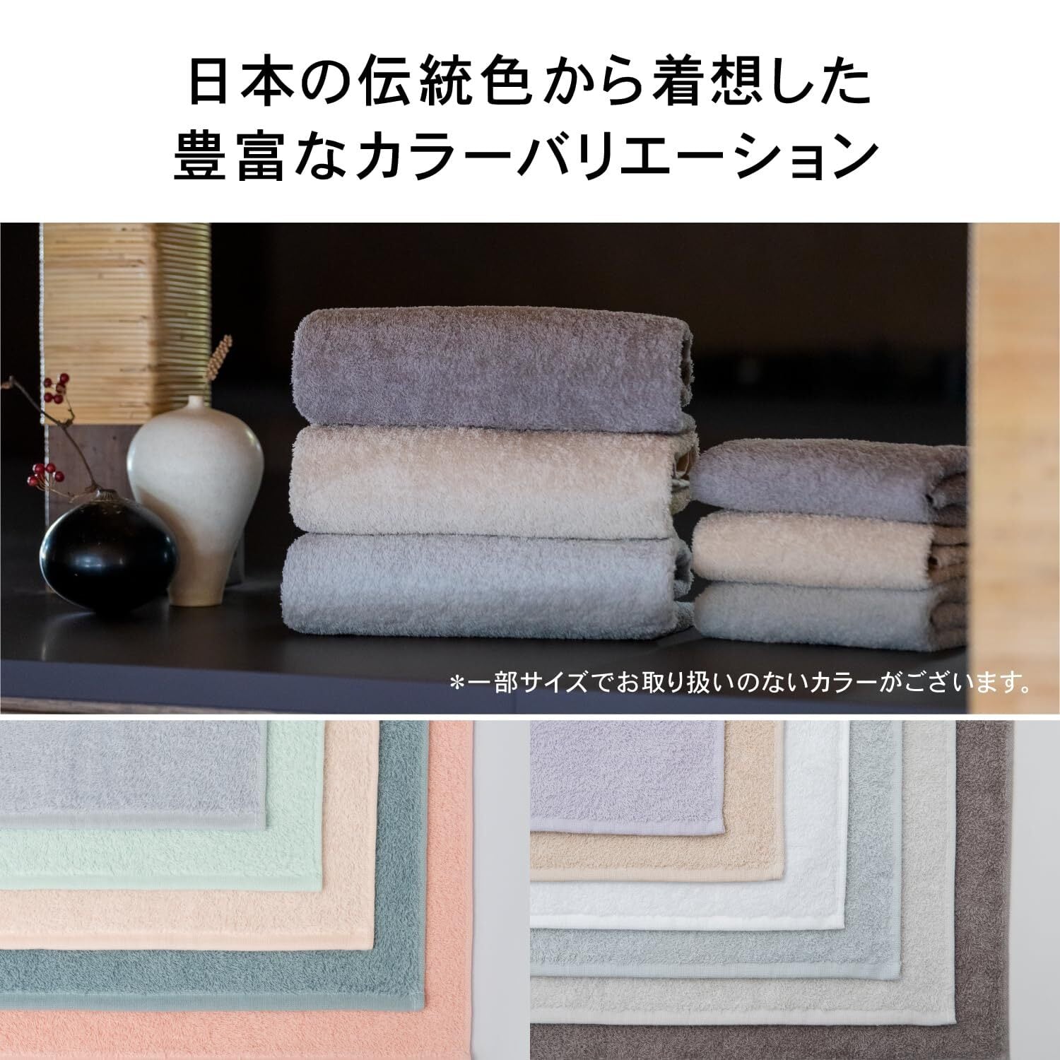 タオル研究所 [軽さの理由] #006 ハンドタオル ライトピンク 桜色 10枚