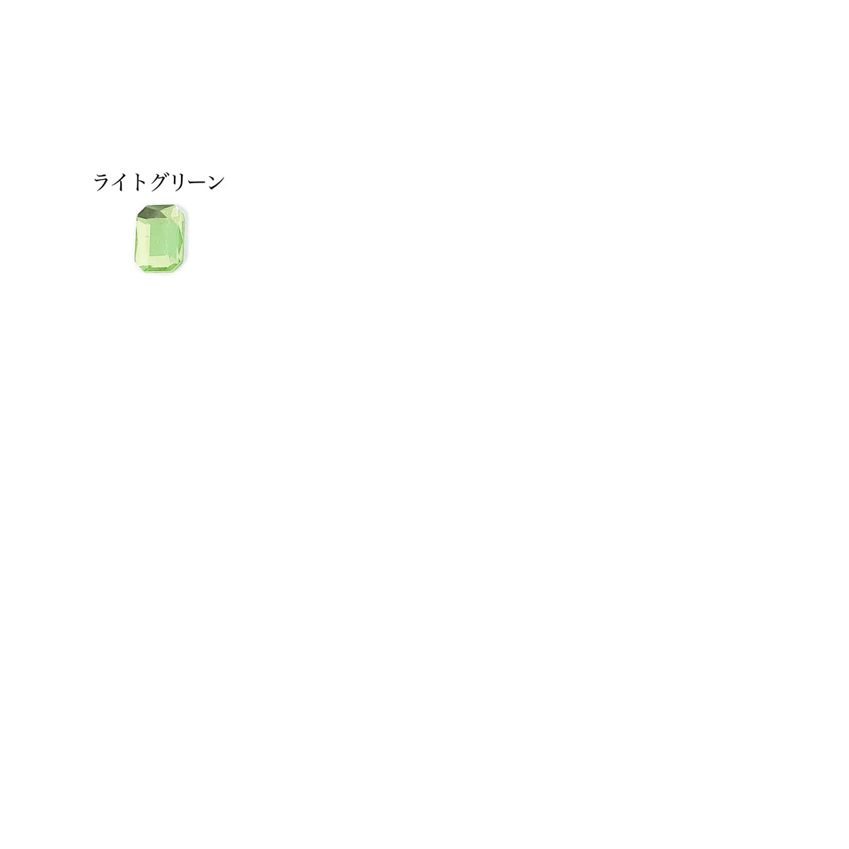 長方形ストーン オクタゴンガラスストーン（SS,S,M,L） | Nail Shop