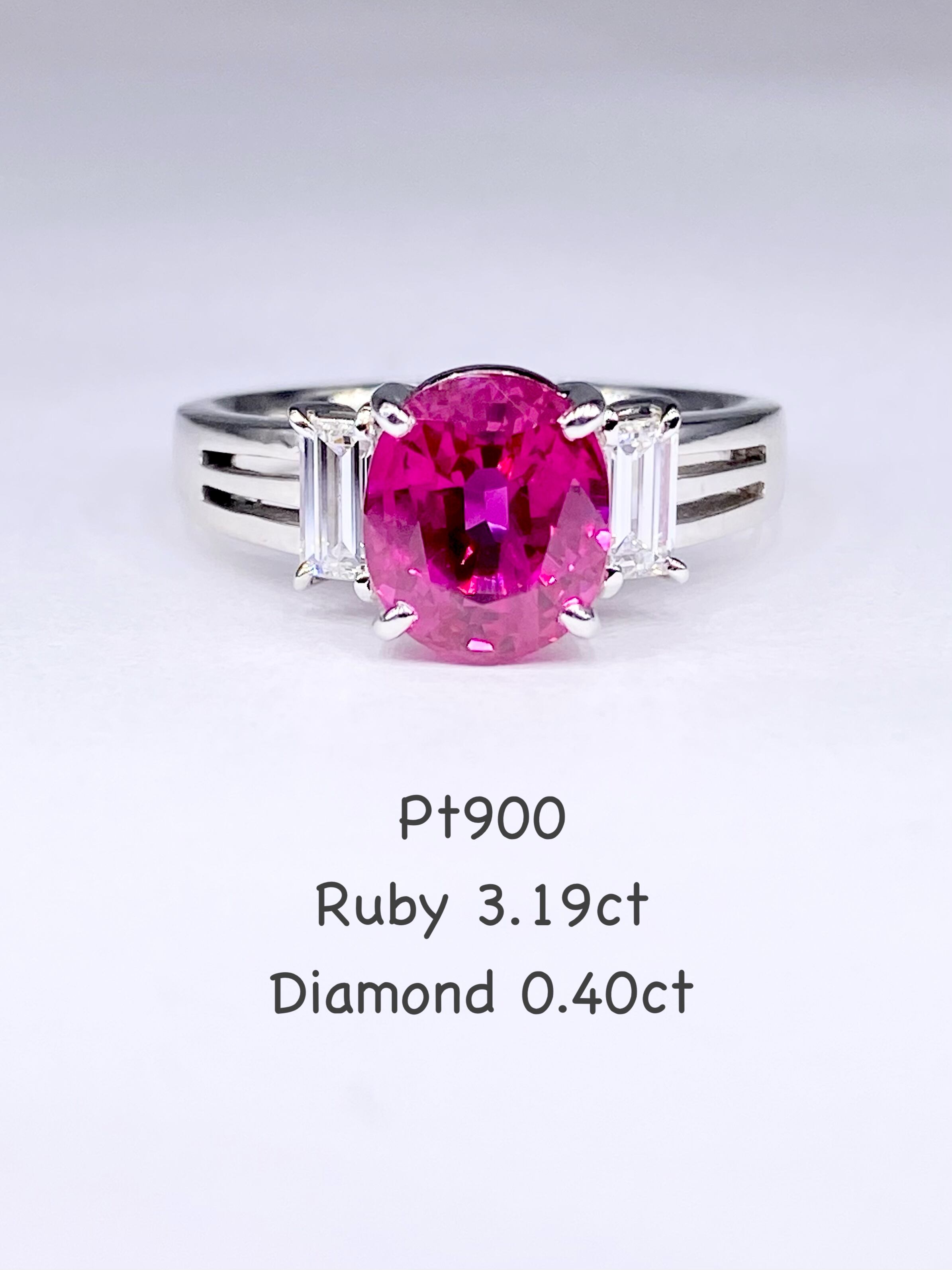 Pt900 インディゴライトトルマリン ダイヤモンド0.90ct リング