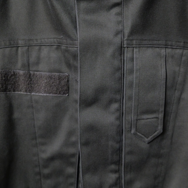 [Austrian Military]  Paratrooper Jacket