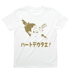 Tshirt 「Heart cola factory」white