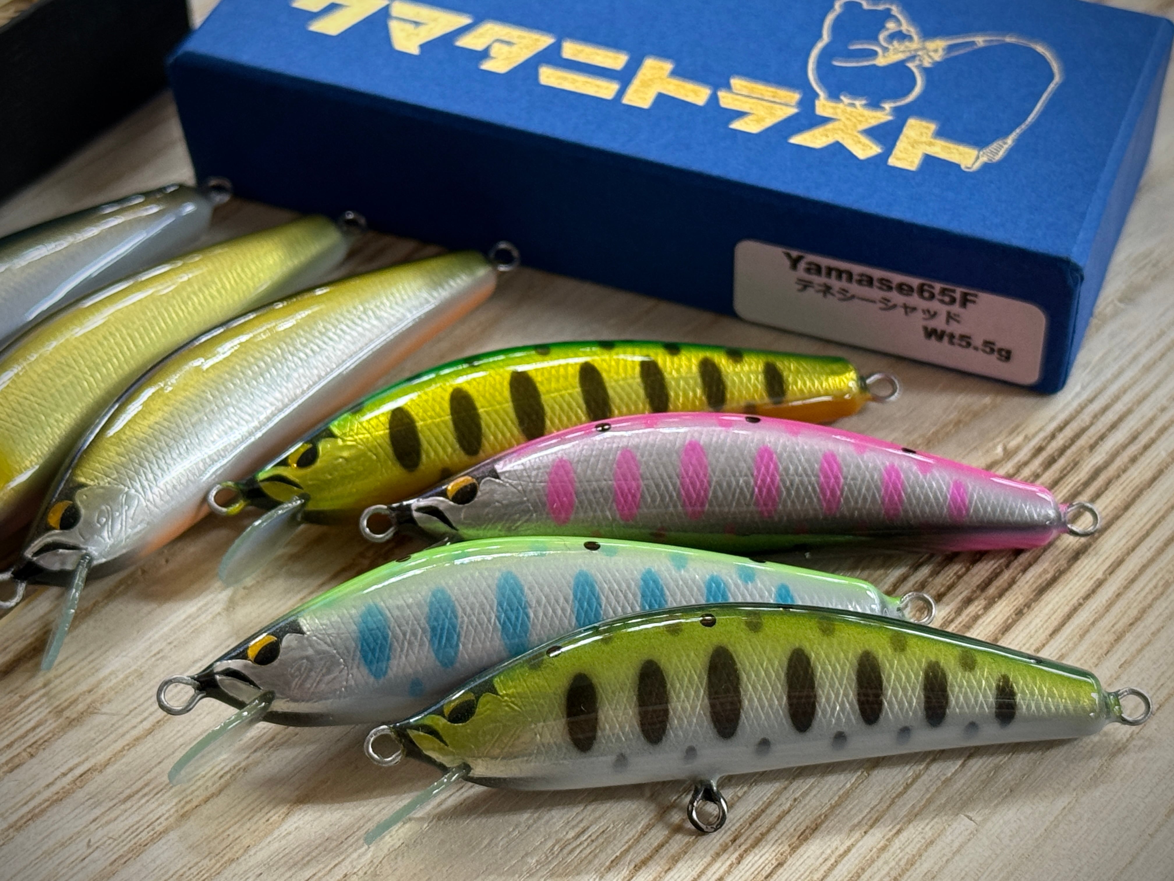 Lure | Fishing Tackle BLUE MARLIN