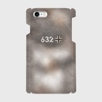 ドイツ軍戦車ジャーマングレー（冬季迷彩）