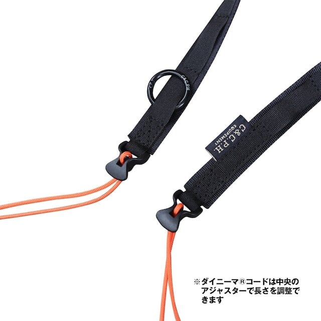 DYNEEMAケース×2 ＋　ショルダーネックストラップ 最終価格DYNEEMA®︎ケース×2 +ショルダーネックストラップDr.Martin