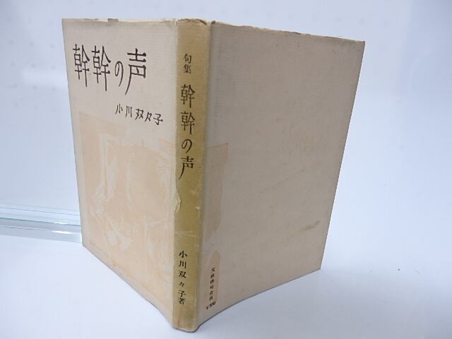 330802c07dda926589b1cbdcdc2d67