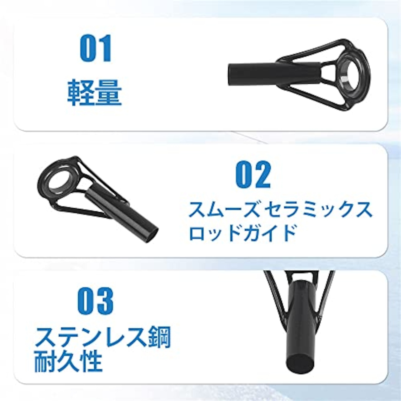 ロッドガイド 釣り竿トップガイド ヒント セット セラミックリング ステンレス鋼 釣り竿穂先 交換 修理キット 収納ボックス付き (9本 黒 (6#-30#) ロッドガイドリペアセット)