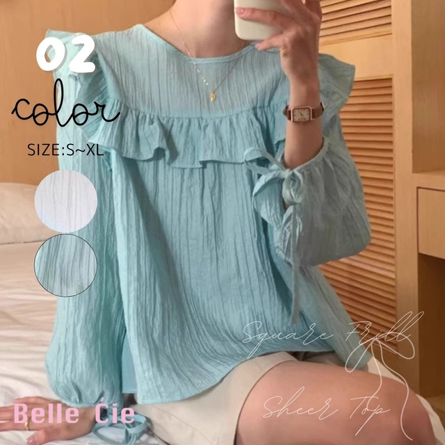 トップス 長袖 シアー フリル リボン かわいい ガーリー 春夏 レディース 韓国ファッション フェ