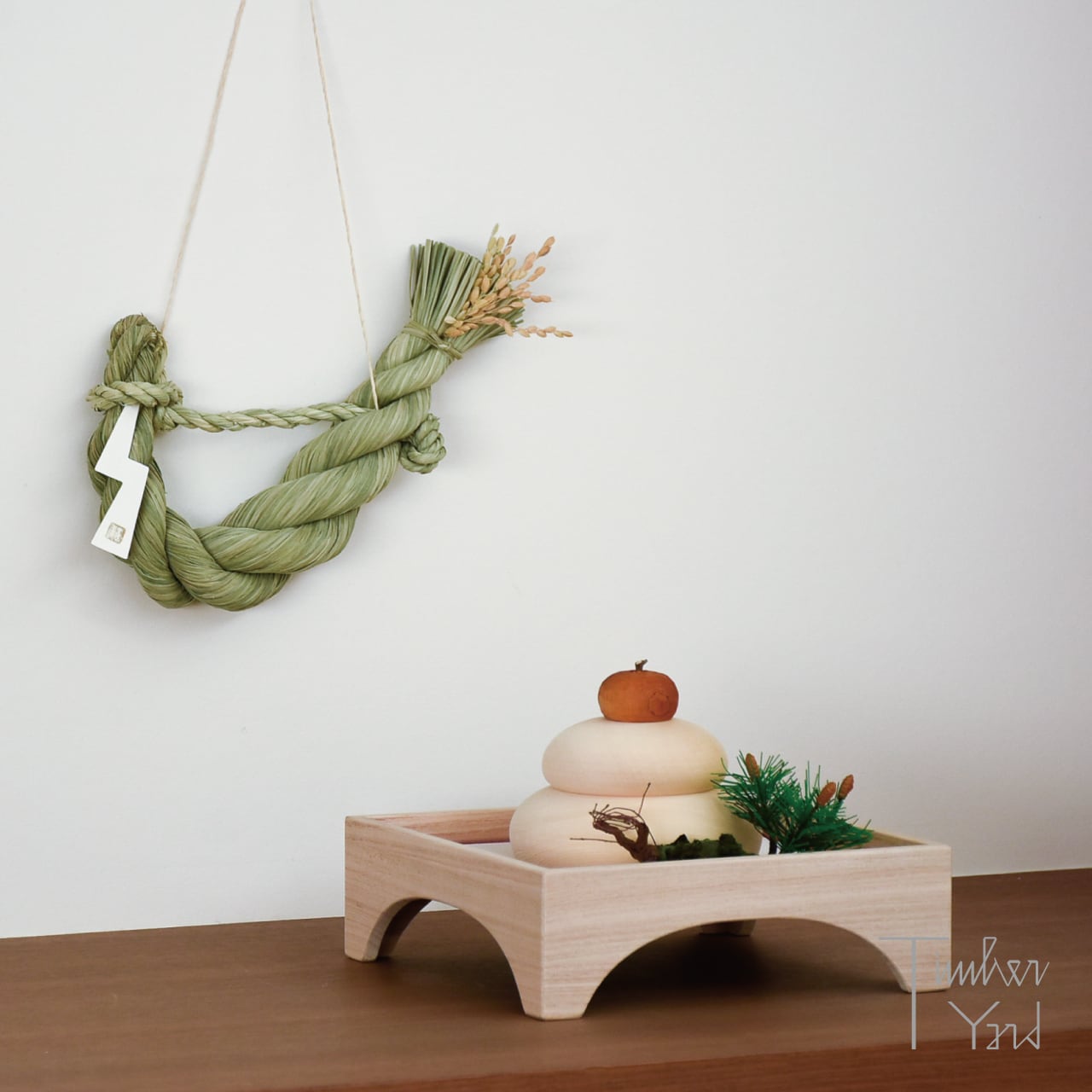 ONLINE限定】蓬莱松飾り 根引きの松 / 檜 / ヒノキ / 一位 / イチイ