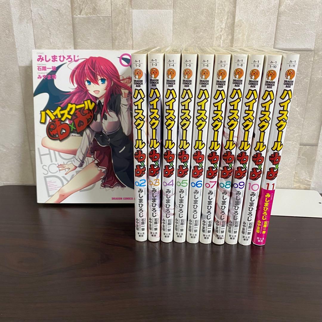 TOLOVEる 矢吹健太朗 [1-18巻 漫画全巻セット/完結] とらぶる トラブル