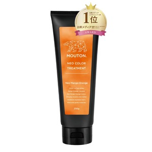 【特価処分】ネオカラーバター マンゴーオレンジ カラートリートメント MOUTON 250g ヘアカラーケア