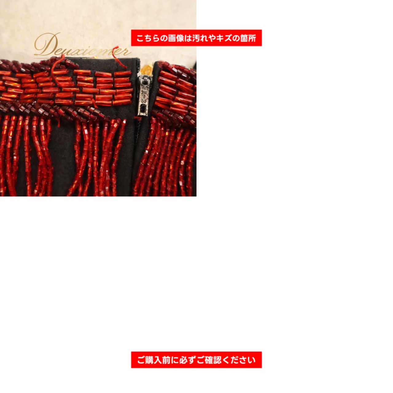 ベリーダンス 衣装 ツーピース 上下セット セットアップ オリエンタル レッド系 ブラック系 ゴールド系 赤 黒 金 ラインストーン ビーズ スパンコール ラメ 装飾 花柄 模様 練習 レッスン 舞台 発表会 イベント ダンス ステージ ダンス衣装 キラキラ 輝き かわいい スリット レース 華やか 鮮やか レース