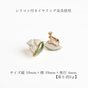 すずらん　ピアス・イヤリング