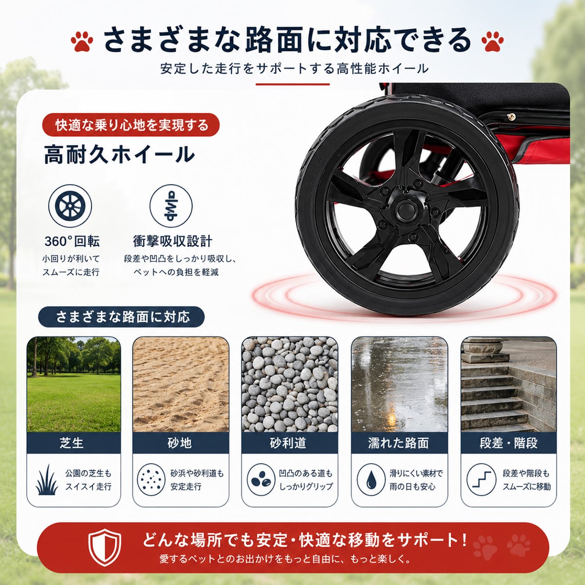 耐荷重55KG】ペットカート ペットバギー 大型犬用 折りたたみ式 大型犬
