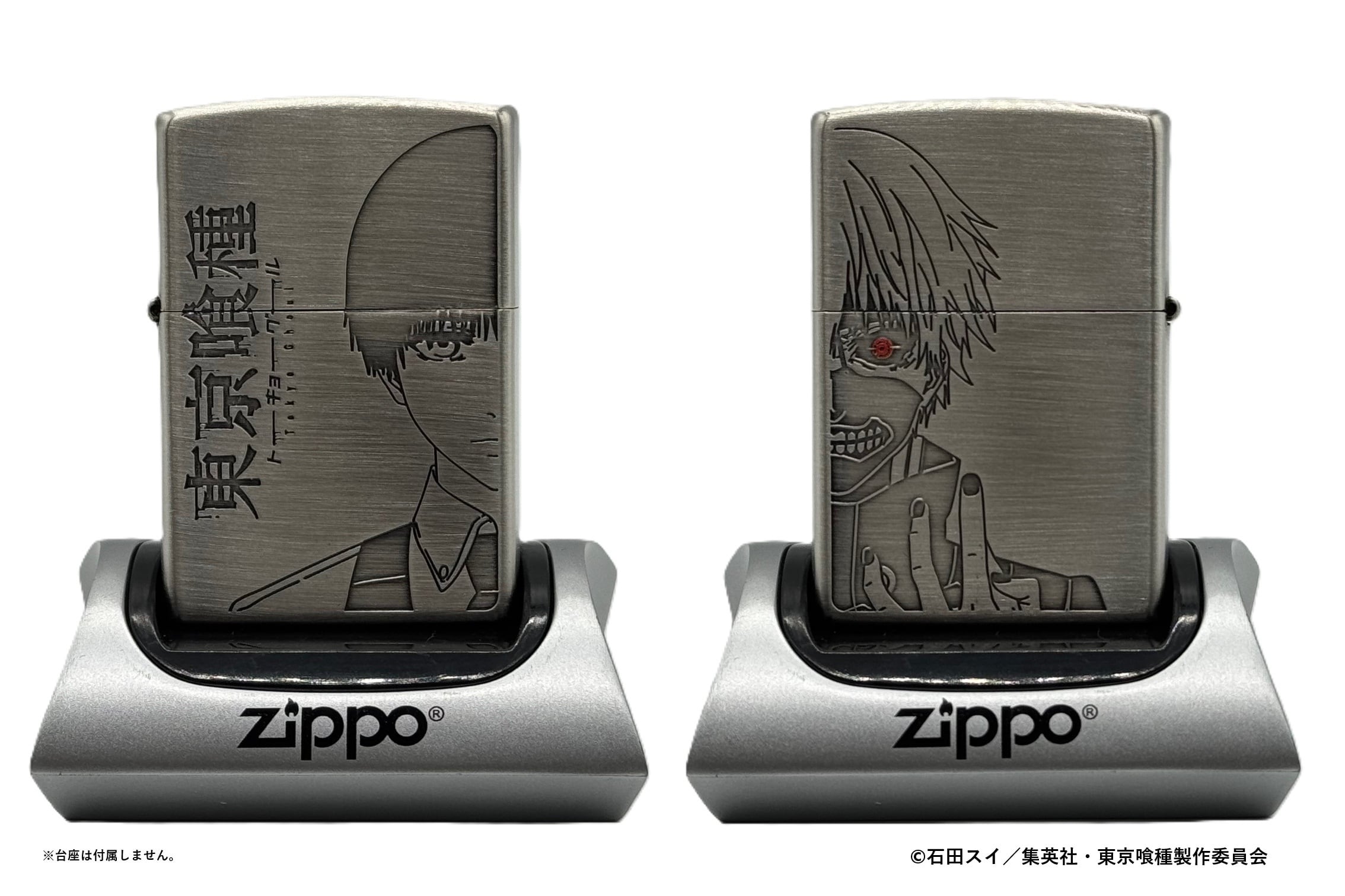 TVアニメ『東京喰種トーキョーグール』Zippo(霧嶋董香) | フィリア