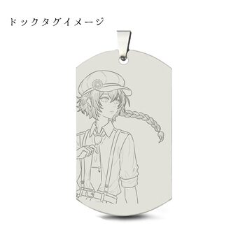 シーグラスアート ダックスフンドのおやつの時間 犬 ペット プレゼント