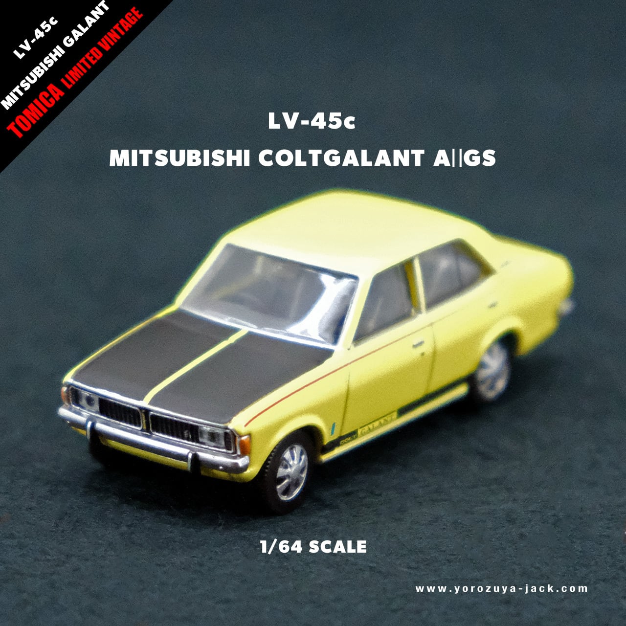 ○超レア ミニカー コルト ギャラン? 恐らく試作品 TOMICA ○超レア ミニカー コルト ギャラン? 恐らく試作品 TOMICA