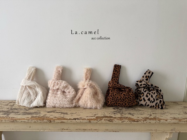 《予約》la.camel / オートマトンバッグ