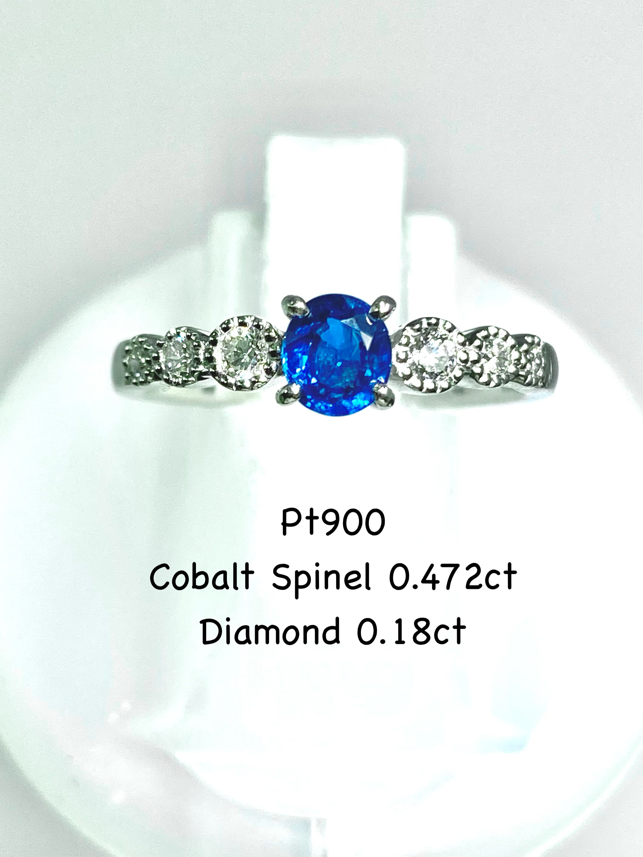 コバルトスピネル 0.472ct / ダイヤモンド 計0.18ct Pt900 リング 11.5