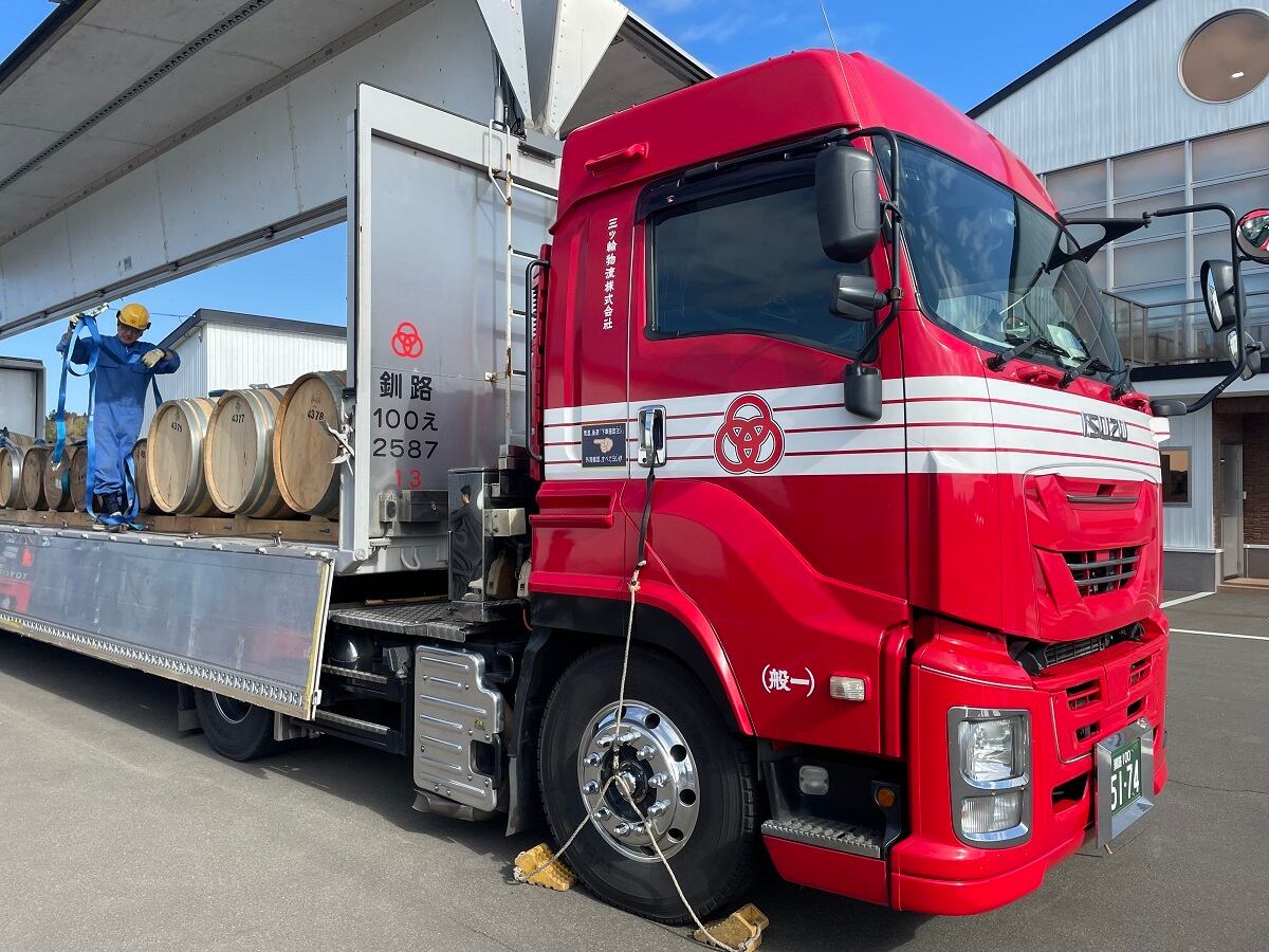 厚岸蒸溜所 二十四節気シリーズ 霜降（そうこう) ブレンデッド 48