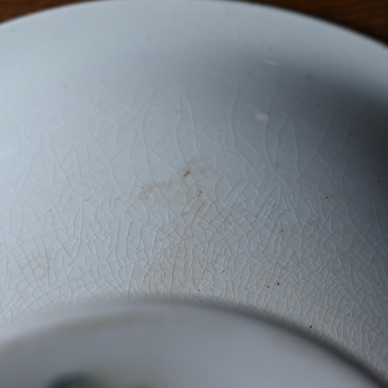 Saint Amand  Compote / サンタマン コンポート〈 フランス食器・ ケーキスタンド・皿・フランスアンティーク・アンティークプレート・ブロカント・ヴィンテージ 〉113611