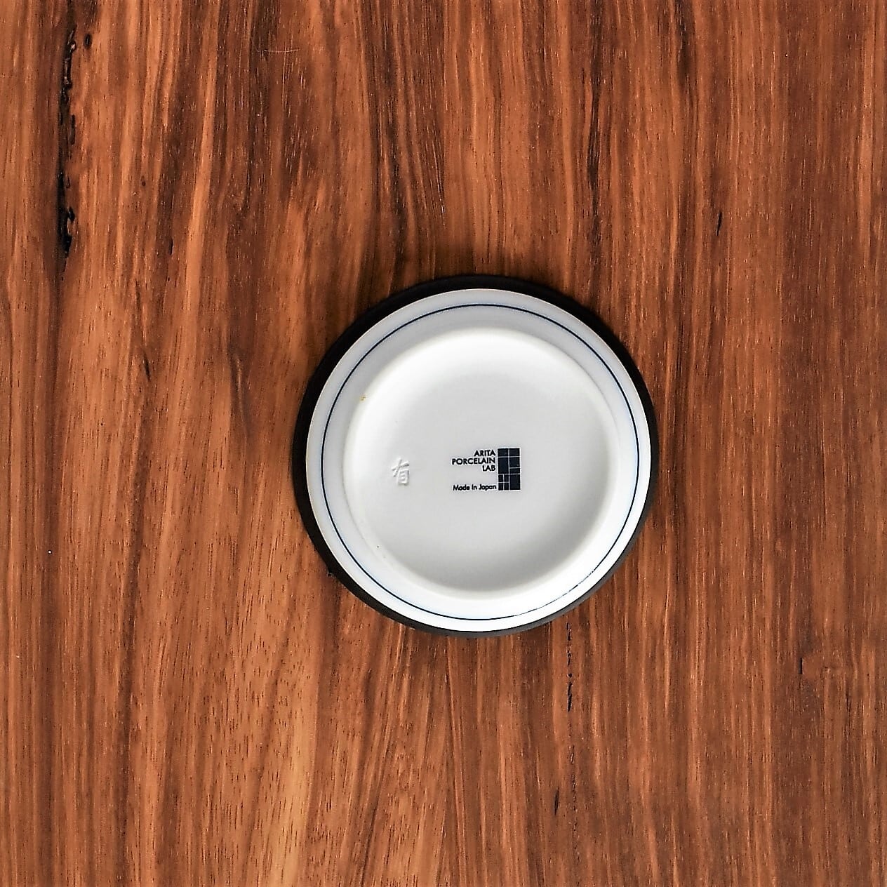 有田焼 マレットグラス （桃Or紺）【アリタポーセリンラボ】 | ペット