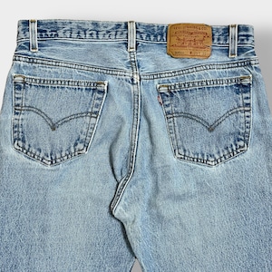 【LEVI'S】90s USA製 501xx デニム ジーンズ ジーパン W35 L31 ボタン裏 524ボタンフライ エルパソ リーバイス 1995年 us古着