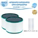 HP00 HP01 HP02 HP03 DP01 DP02 DP03 空気清浄機能付ファン ダイソン互換 フィルター Pure Hot + Cool フィルター ホットアンドクール フィルター HEPA集じんフィルター 脱臭フィルター 交換
