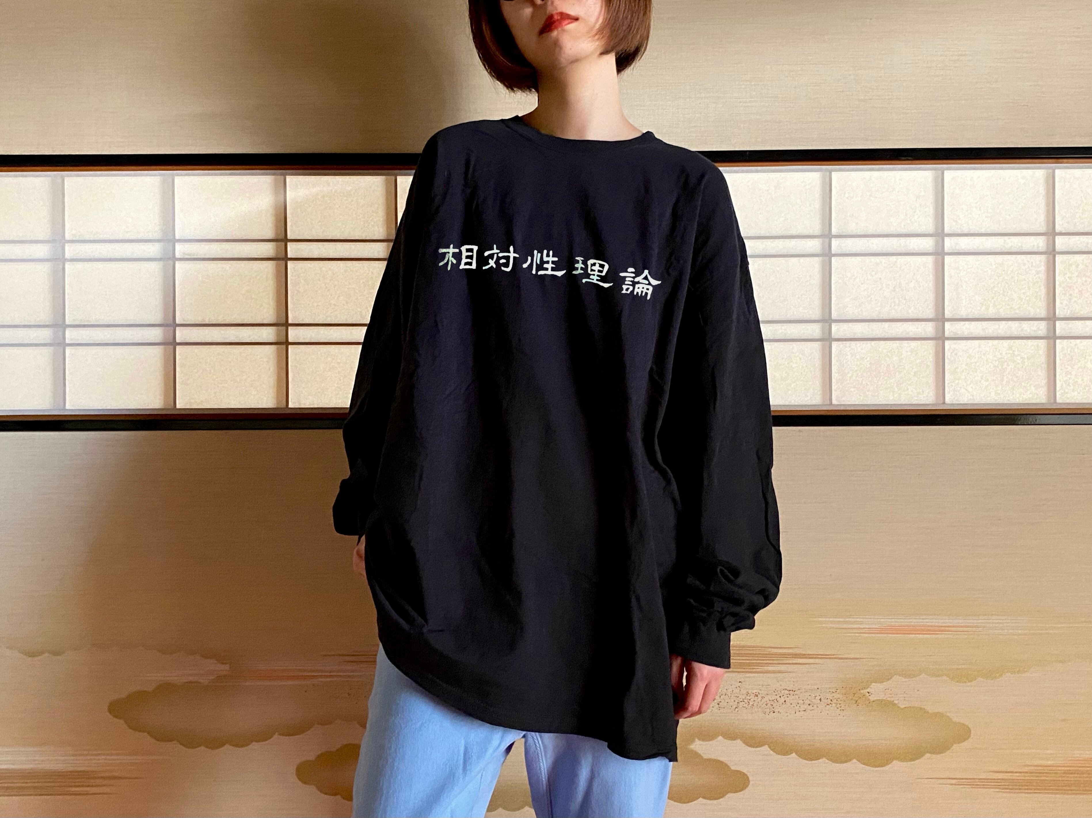 相対性理論(→) T-shirt | POCTPOCT