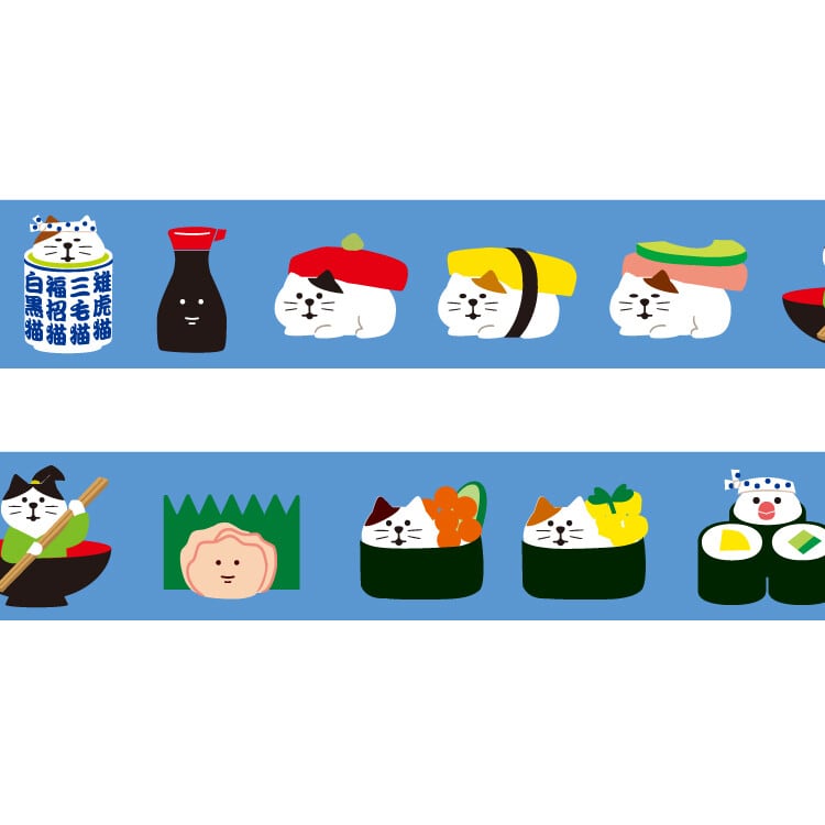 コンコンブル×パピアプラッツ まったり寿司 20mmマステ PA01