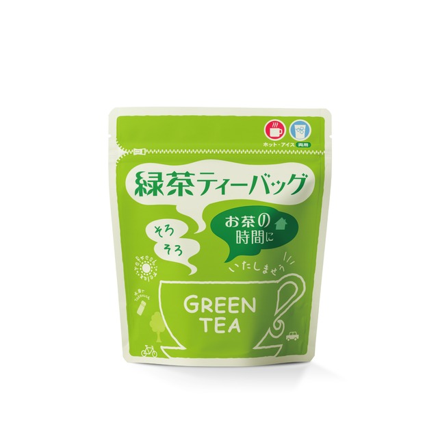 ティーバッグ「緑茶」3g×10P ヒモ付き